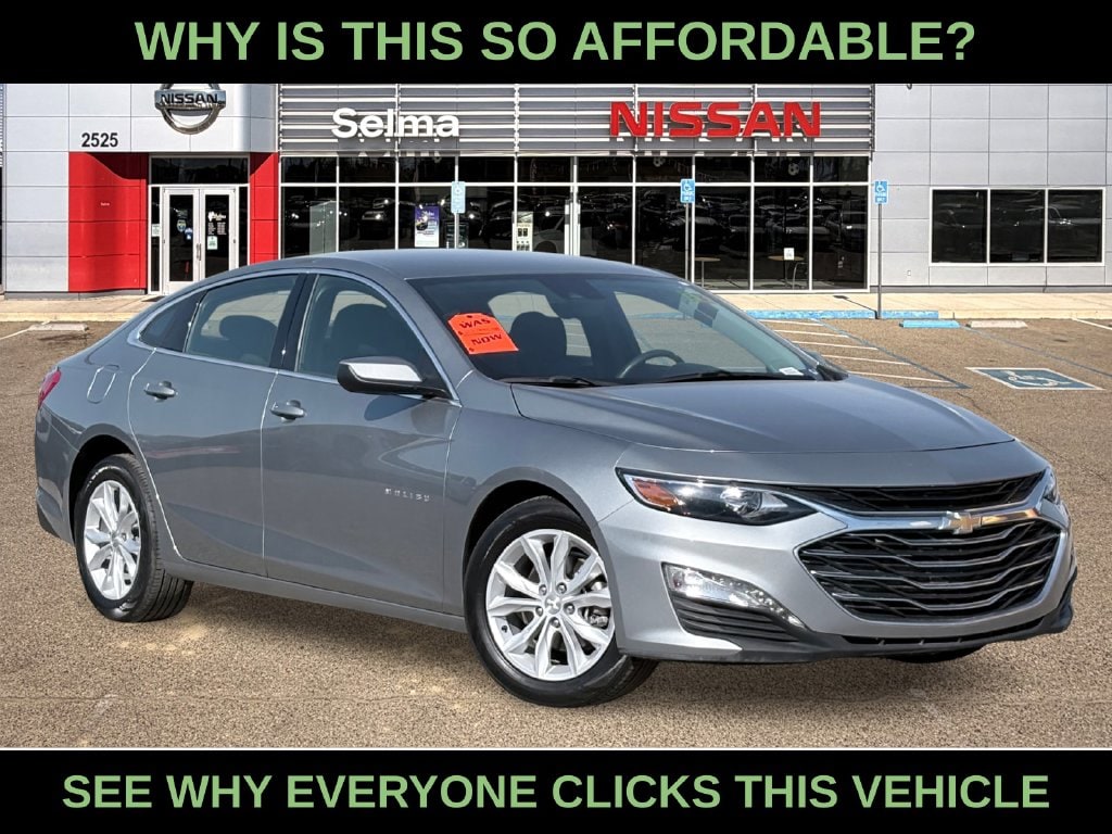 Used 2025 Chevrolet