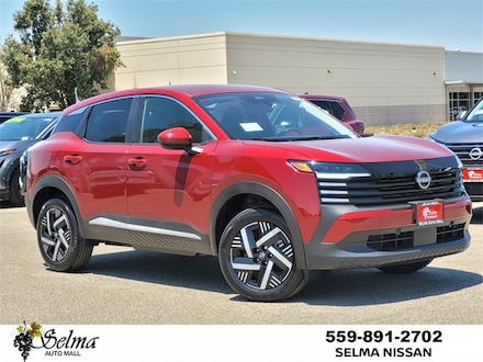 2025 Nissan Kicks SV SUV