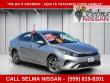 Used 2023 Kia Forte LXS Sedan