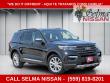 Used 2023 Ford Explorer XLT SUV