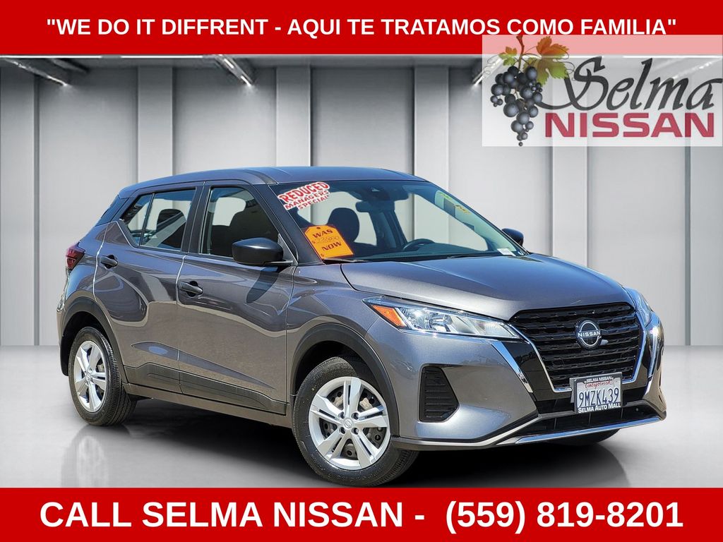 2024 Nissan Kicks