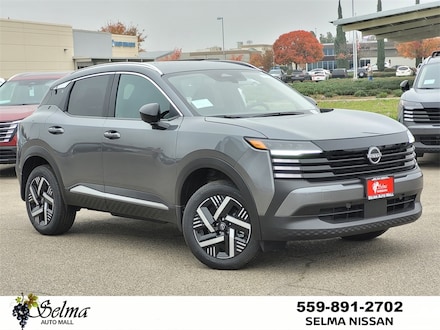 2026 Nissan Kicks SV SUV