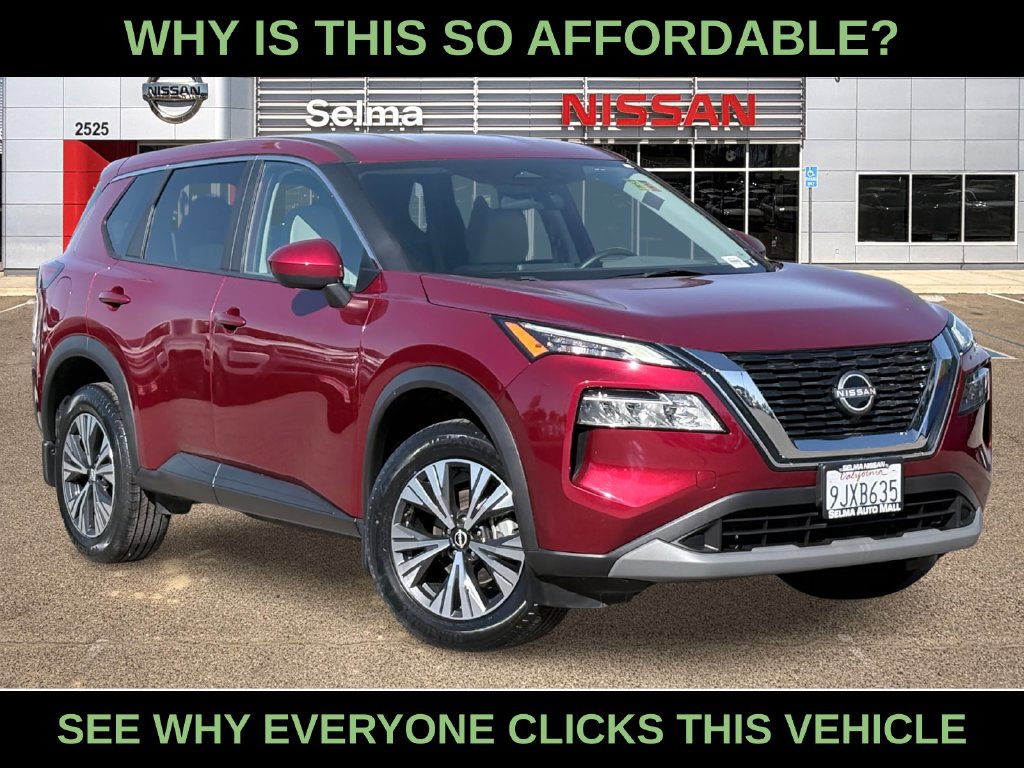 2023 Nissan Rogue