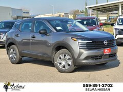 2026 Nissan Kicks S SUV