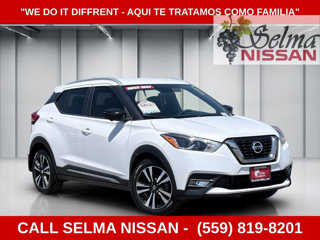 2018 Nissan Kicks 1.6 SR's photo