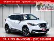 Used 2018 Nissan Kicks SR SUV