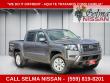 Used 2023 Nissan Frontier  Truck Crew Cab