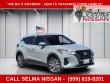 Used 2022 Nissan Kicks SV SUV