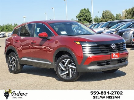 2025 Nissan Kicks SV SUV