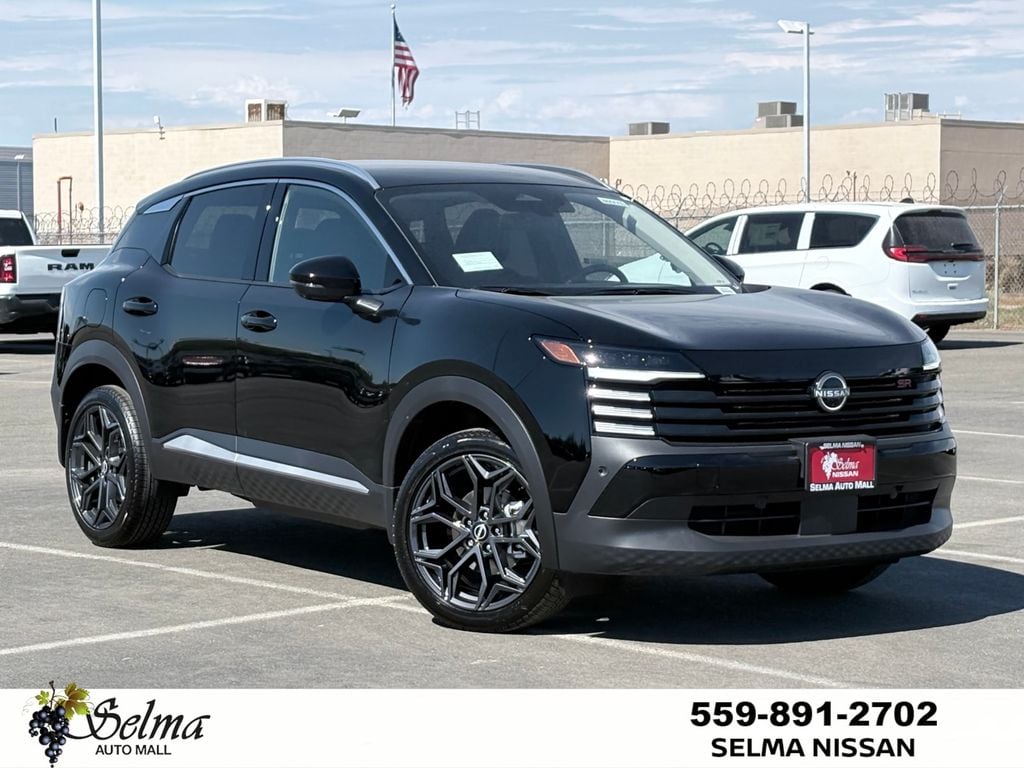 2026 Nissan KICKS