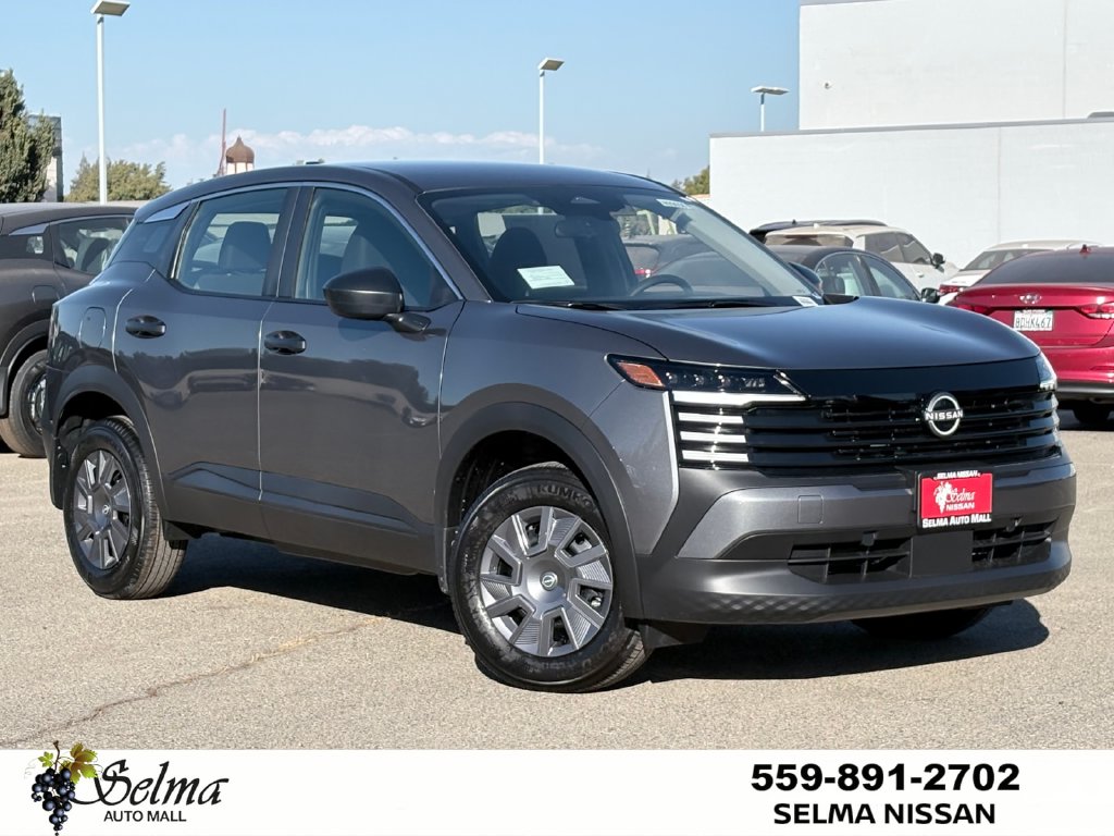2027 Nissan KICKS