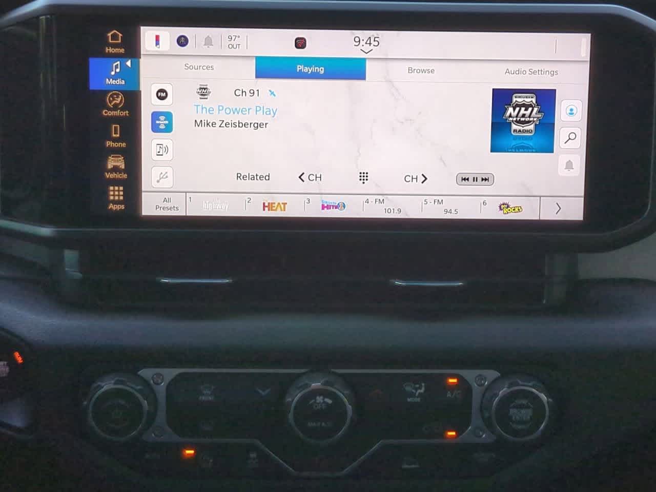 Thumbnail: 2026 Jeep Wrangler - 28