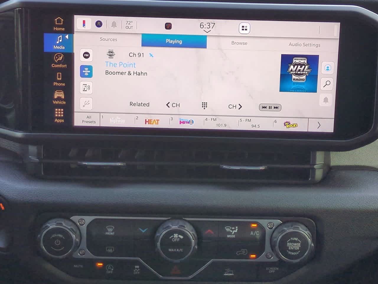 Thumbnail: 2026 Jeep Wrangler - 27