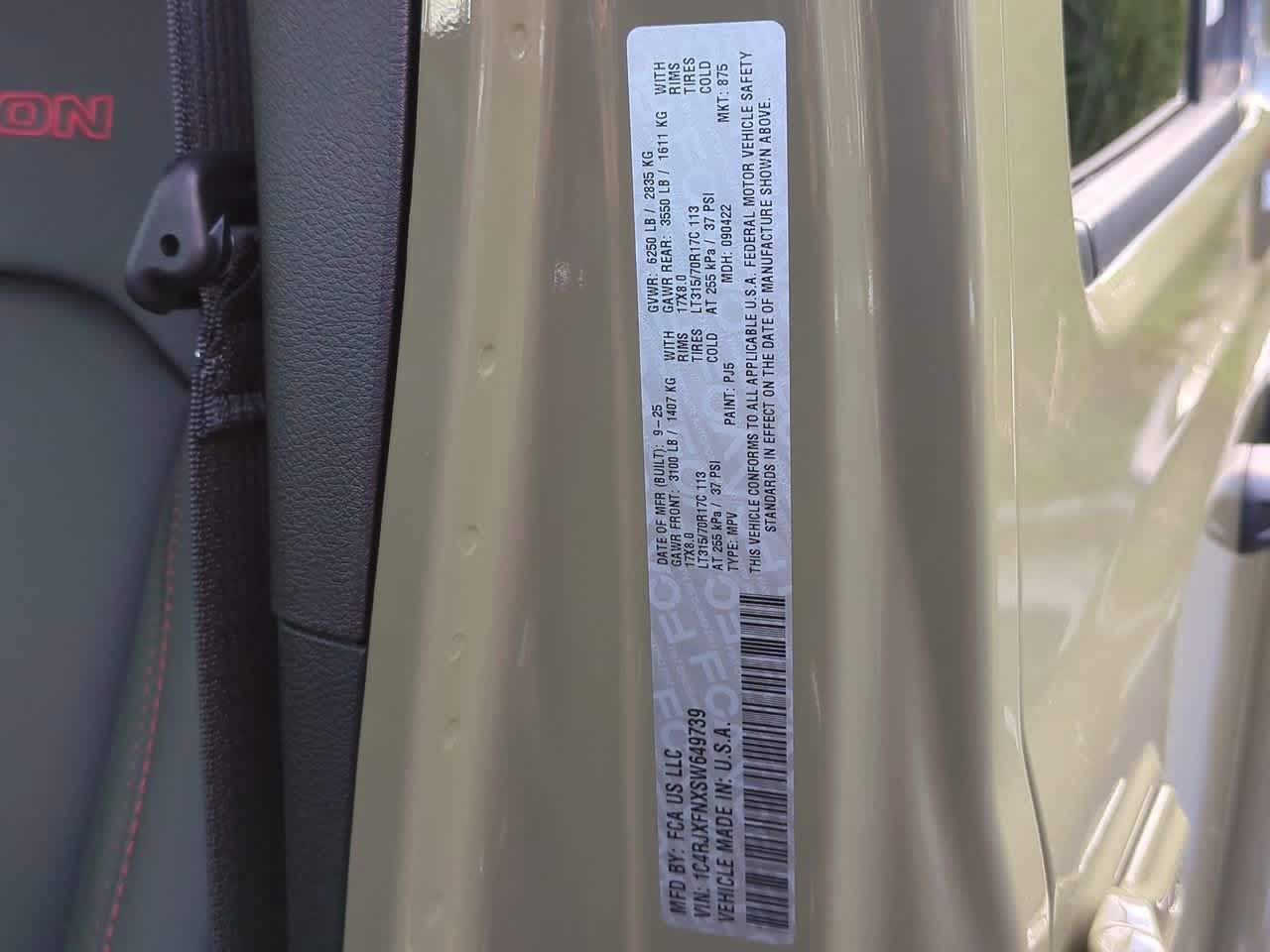 Thumbnail: 2025 Jeep Wrangler - 37