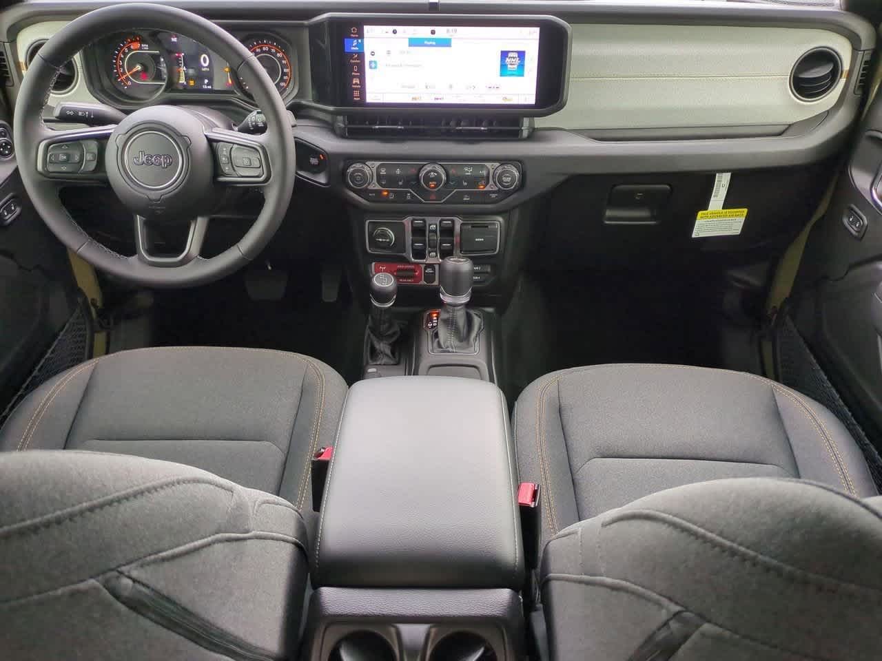 Thumbnail: 2025 Jeep Wrangler - 16