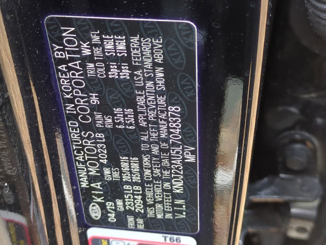 Thumbnail: 2020 Kia Soul - 34