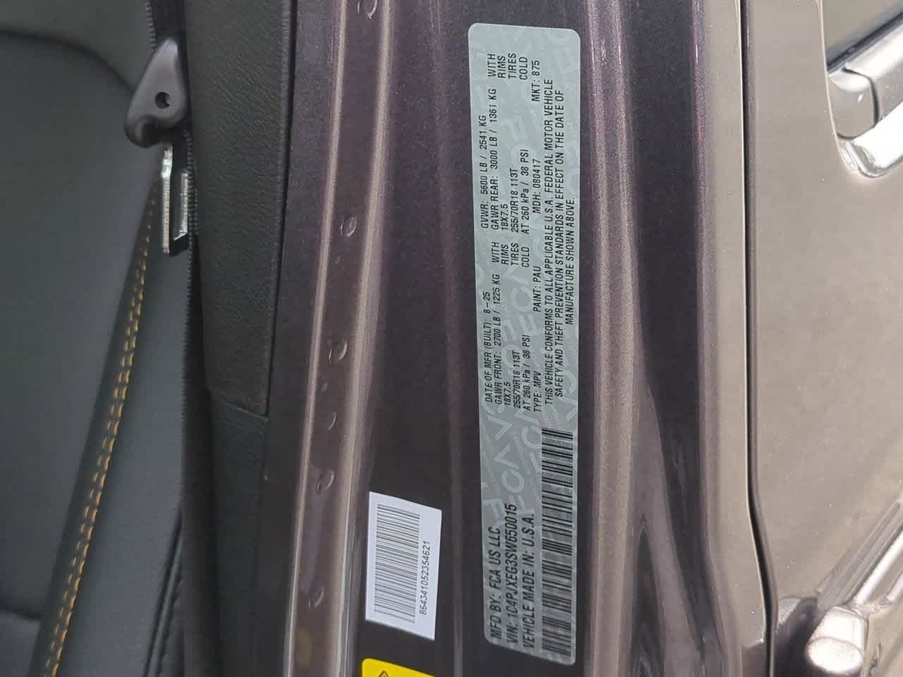 Thumbnail: 2025 Jeep Wrangler - 38