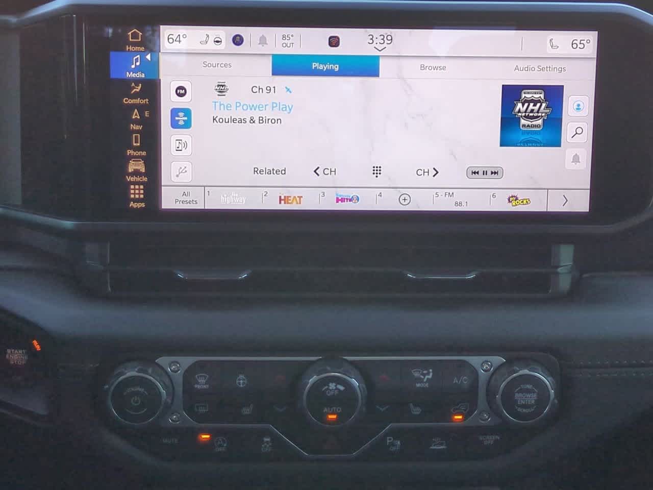 Thumbnail: 2025 Jeep Gladiator - 28