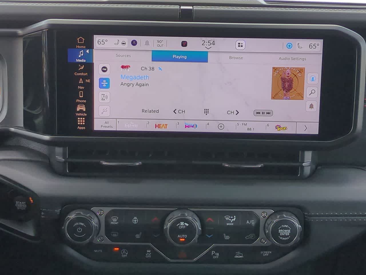 Thumbnail: 2026 Jeep Wrangler - 28