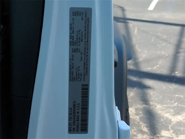 Thumbnail: 2025 Jeep Wrangler - 37