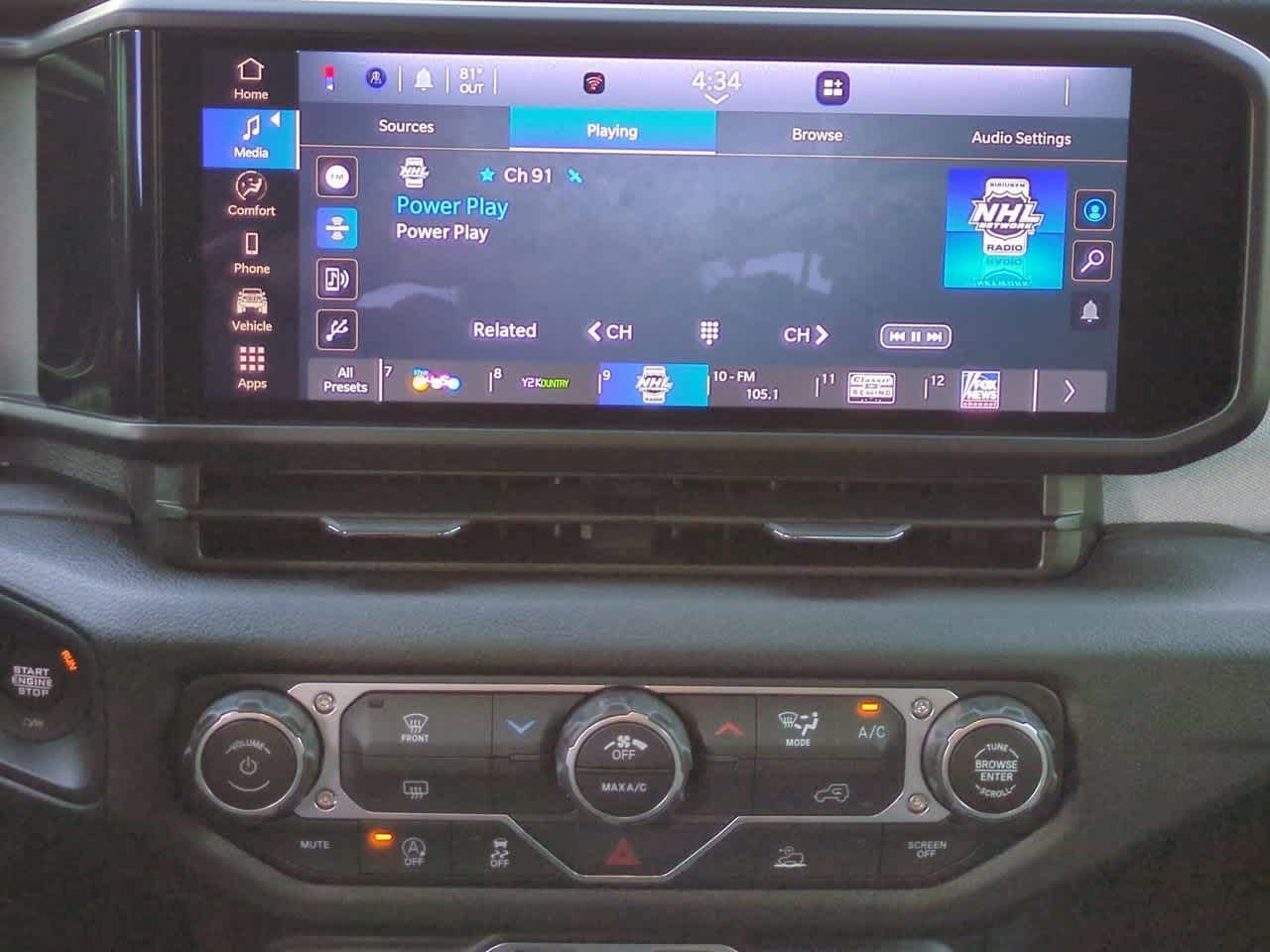 Thumbnail: 2025 Jeep Wrangler - 27