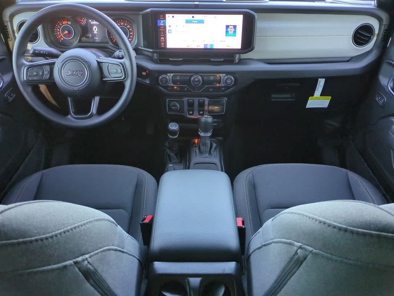 Thumbnail: 2026 Jeep Wrangler - 15