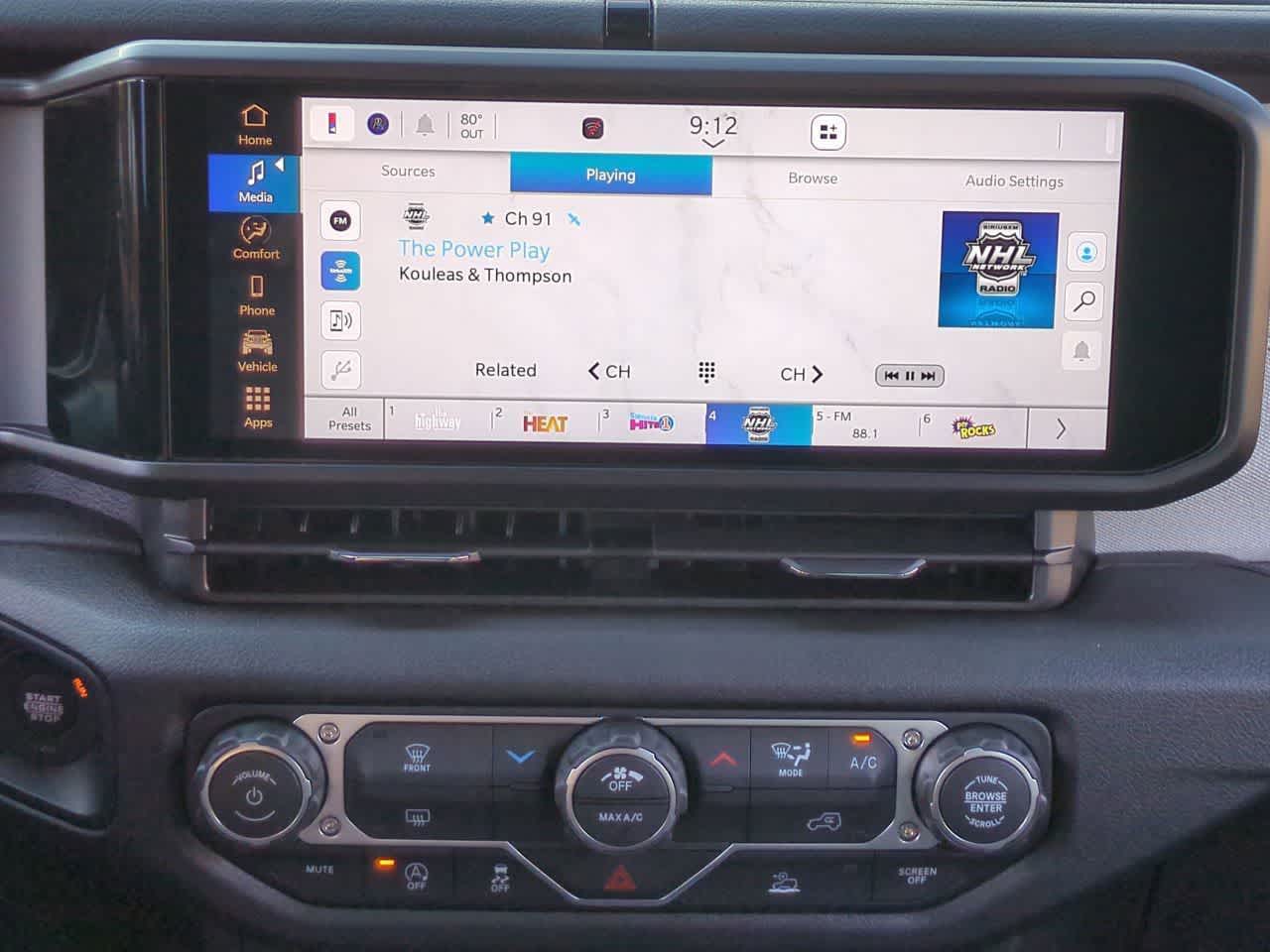 Thumbnail: 2026 Jeep Wrangler - 27