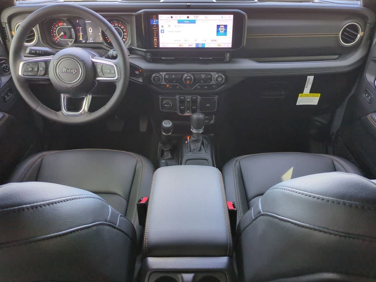 Thumbnail: 2026 Jeep Wrangler - 16