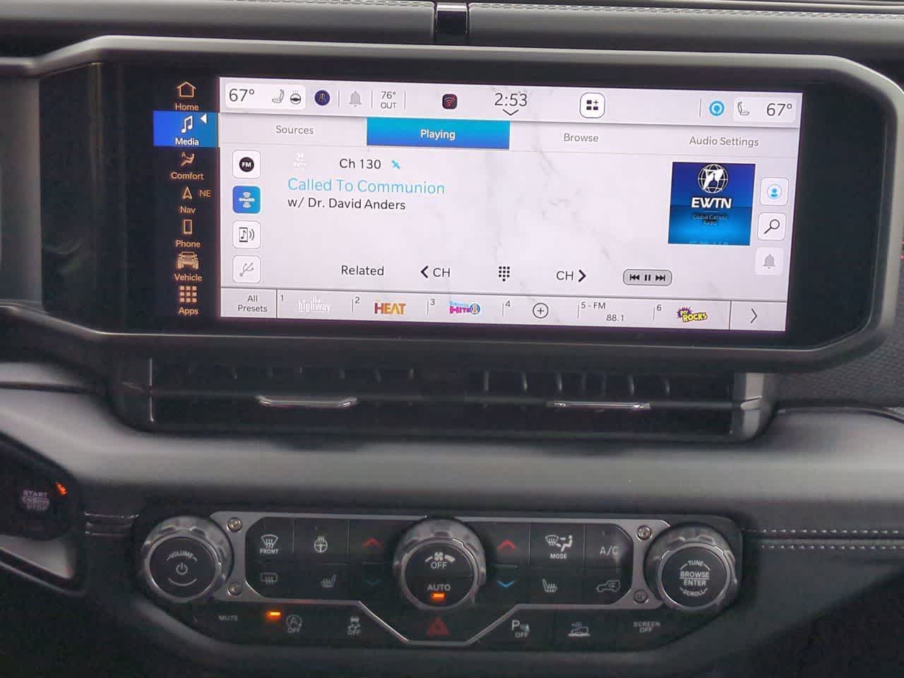 Thumbnail: 2026 Jeep Wrangler - 26