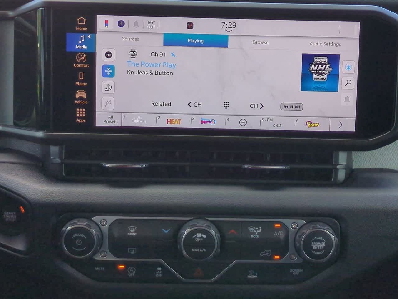 Thumbnail: 2025 Jeep Wrangler - 28