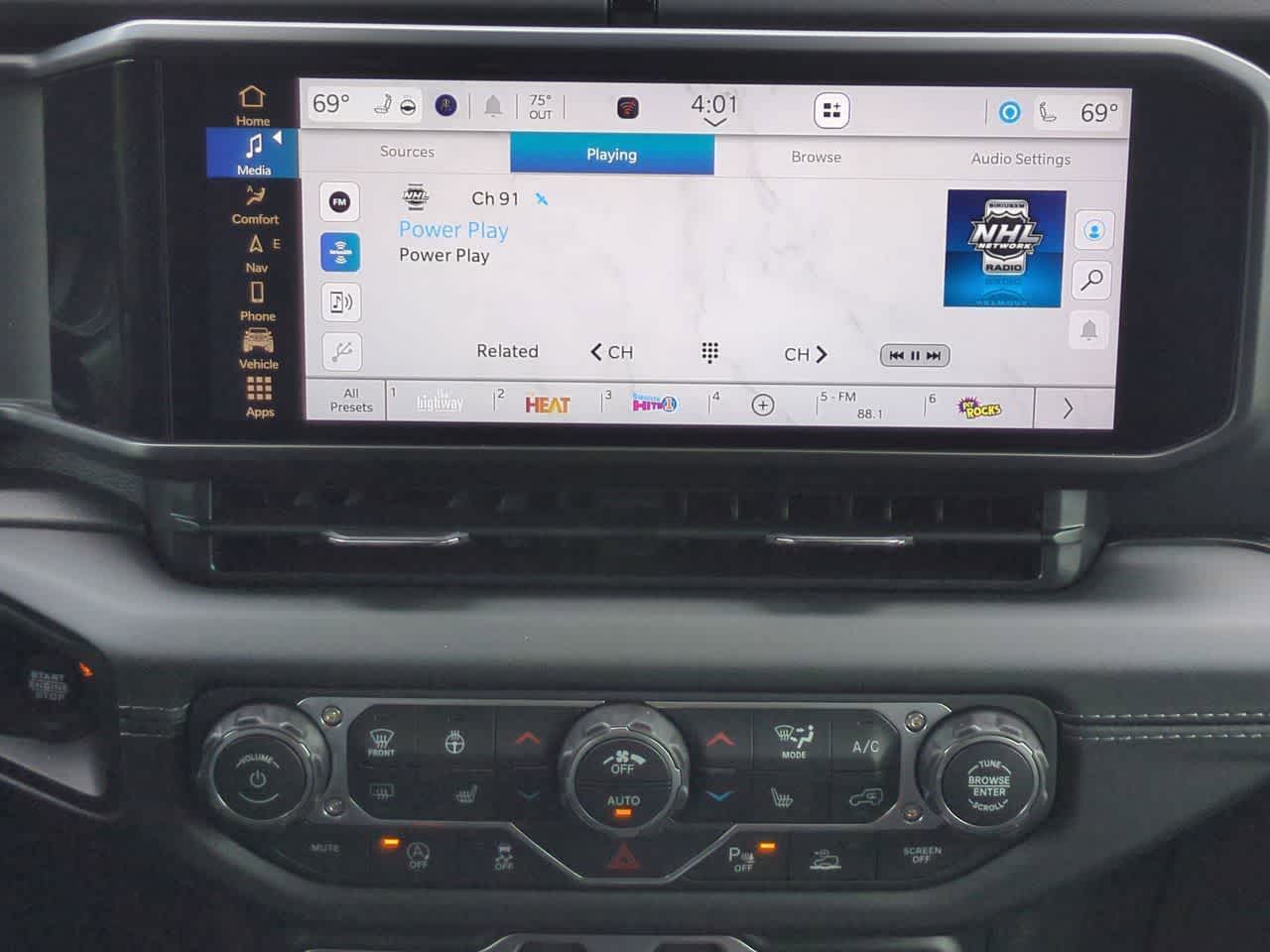 Thumbnail: 2026 Jeep Gladiator - 28