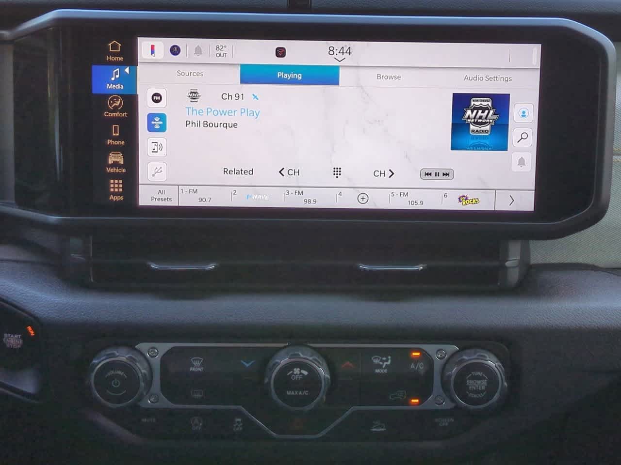 Thumbnail: 2025 Jeep Wrangler - 28