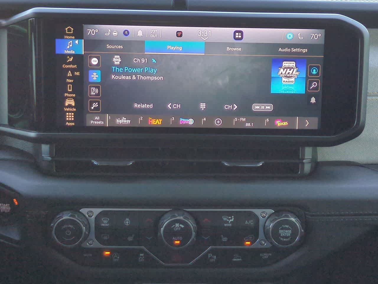 Thumbnail: 2026 Jeep Wrangler - 27