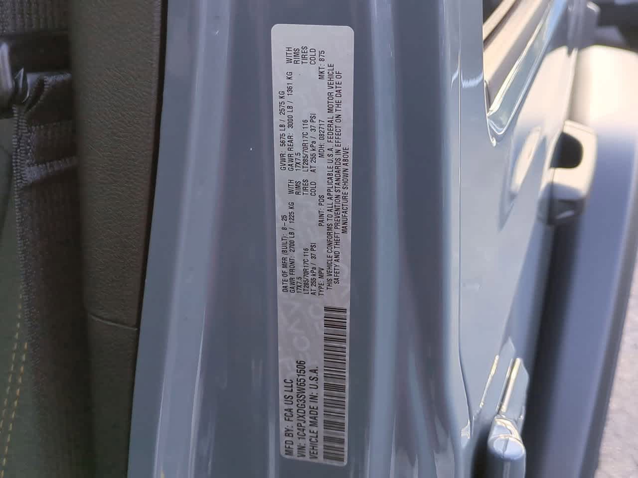 Thumbnail: 2025 Jeep Wrangler - 37