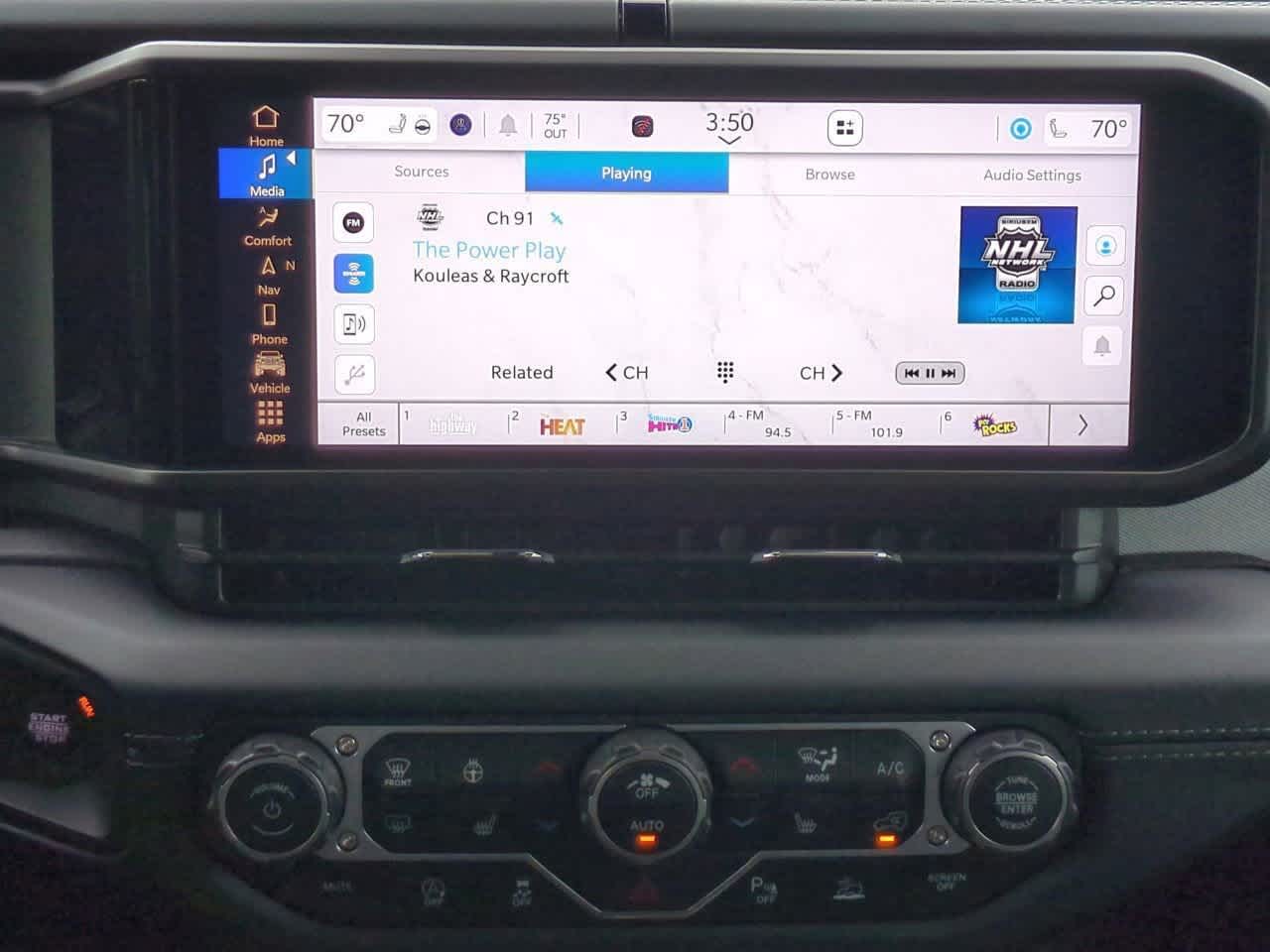 Thumbnail: 2026 Jeep Wrangler - 28