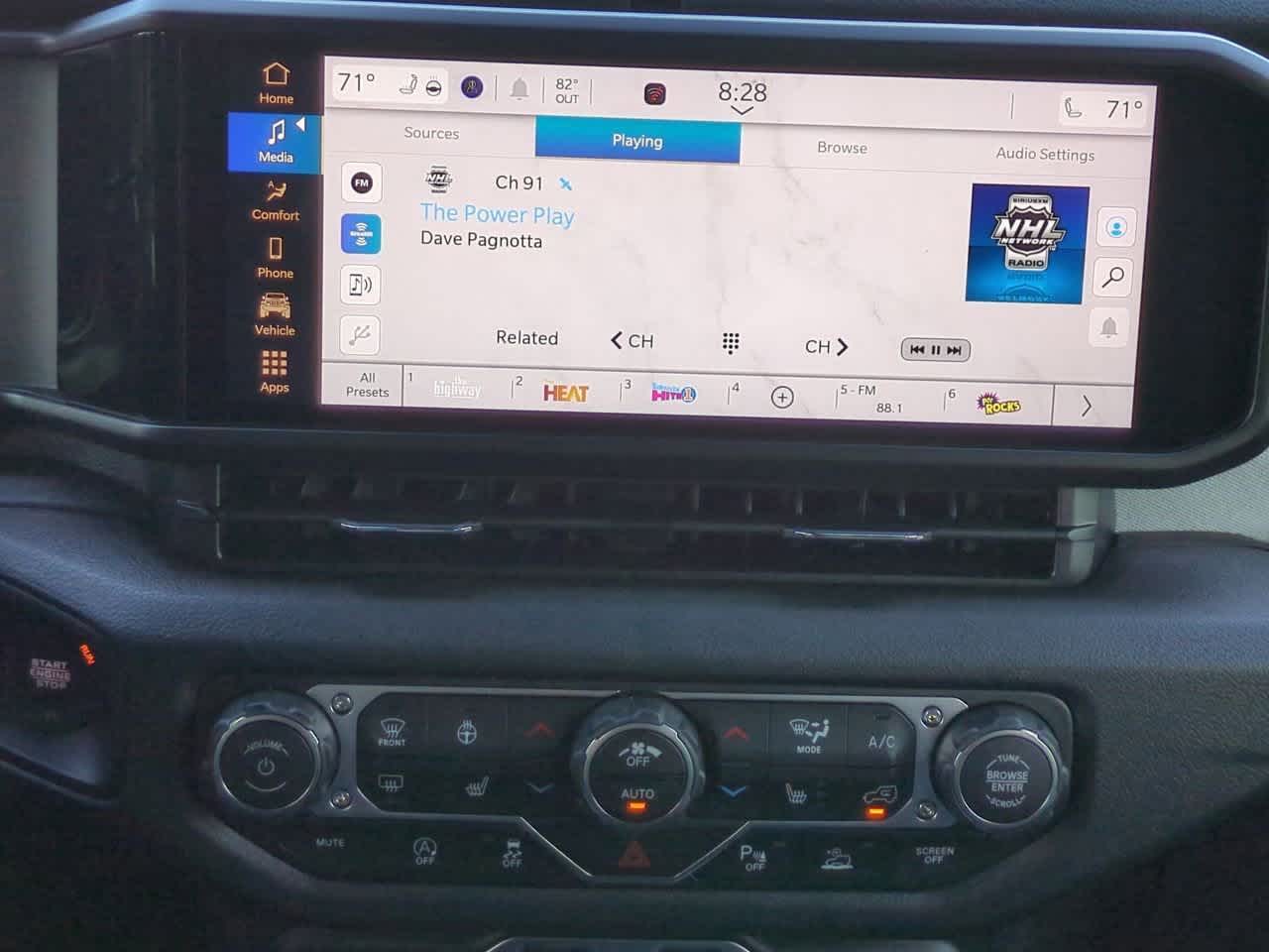 Thumbnail: 2025 Jeep Wrangler - 28