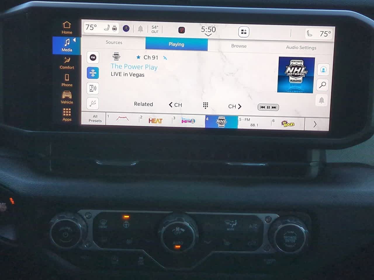 Thumbnail: 2025 Jeep Wrangler - 28