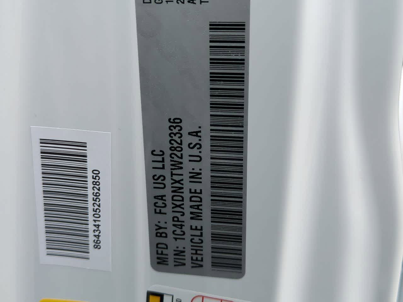 Thumbnail: 2026 Jeep Wrangler - 38