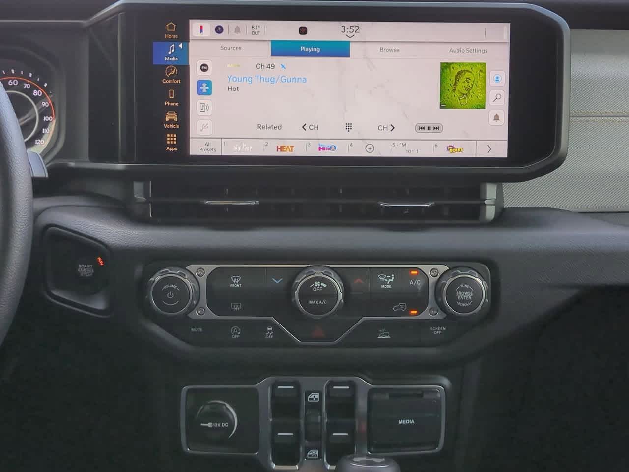 Thumbnail: 2025 Jeep Wrangler - 28