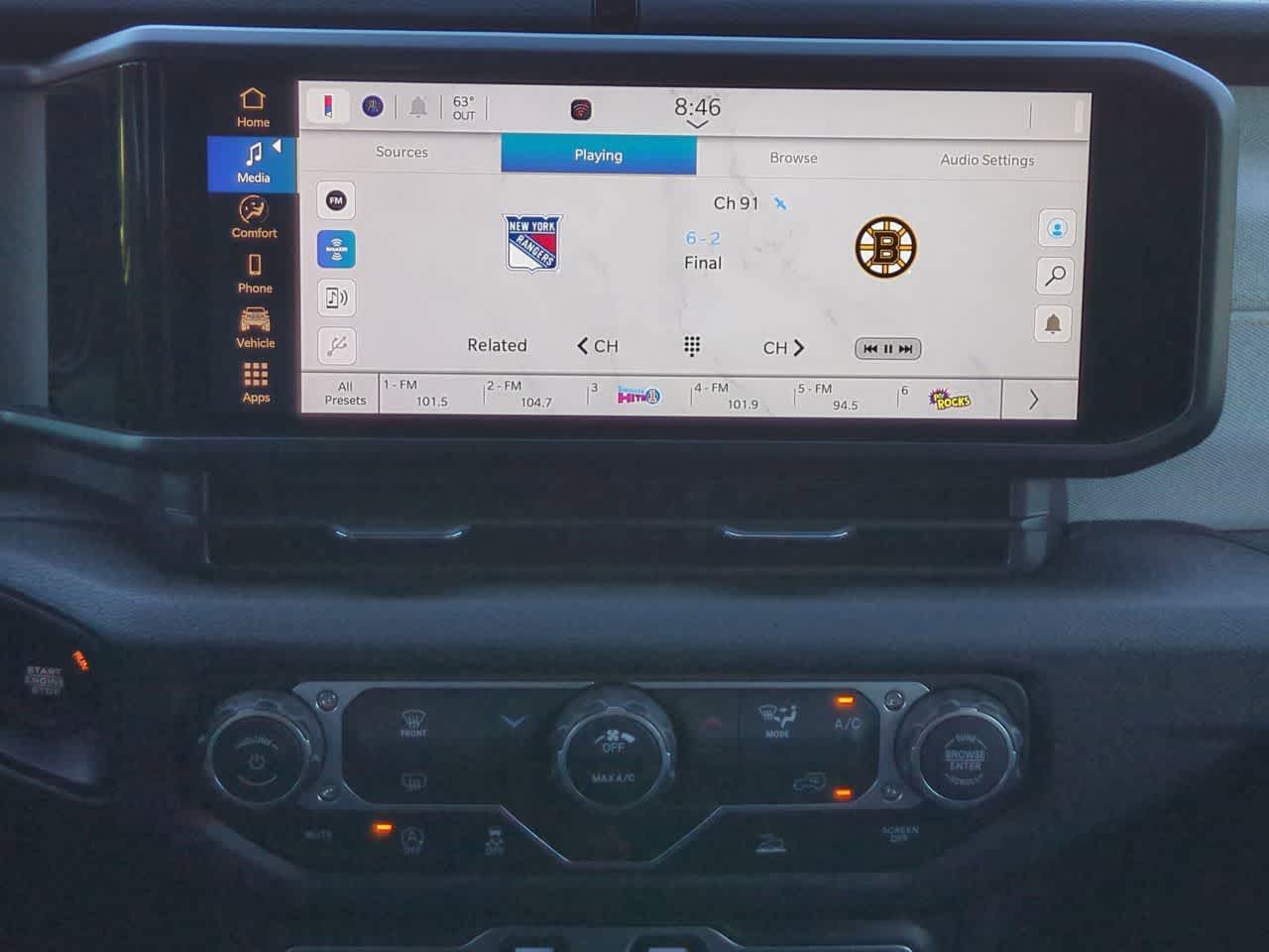 Thumbnail: 2026 Jeep Wrangler - 27