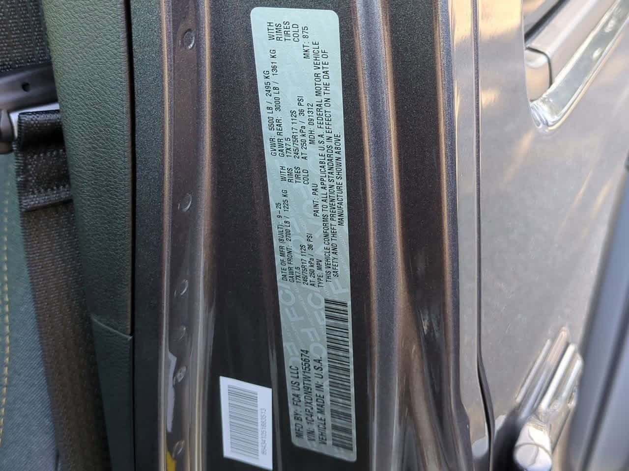 Thumbnail: 2026 Jeep Wrangler - 37