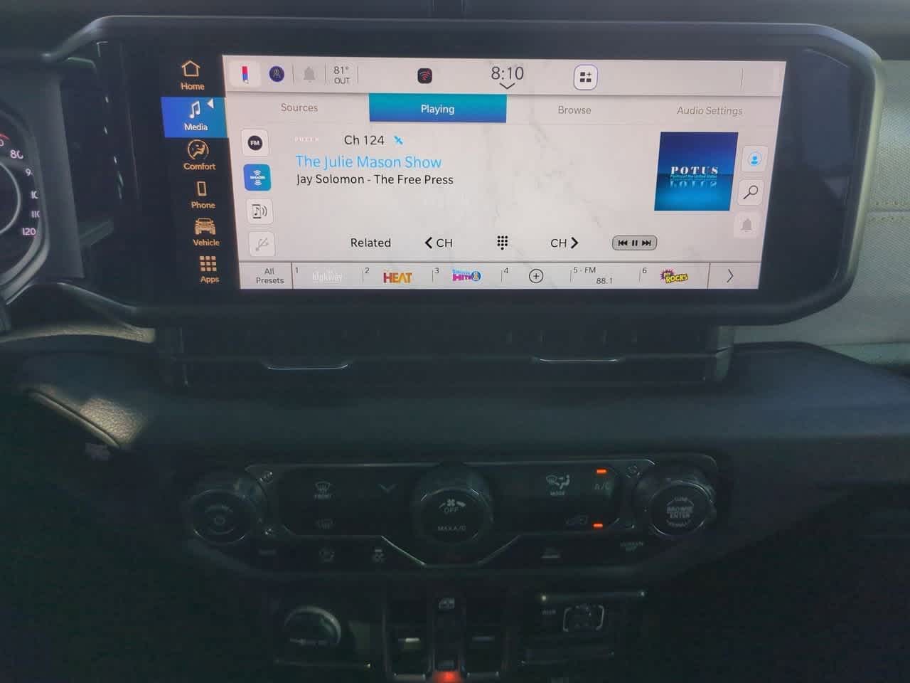 Thumbnail: 2025 Jeep Wrangler - 28