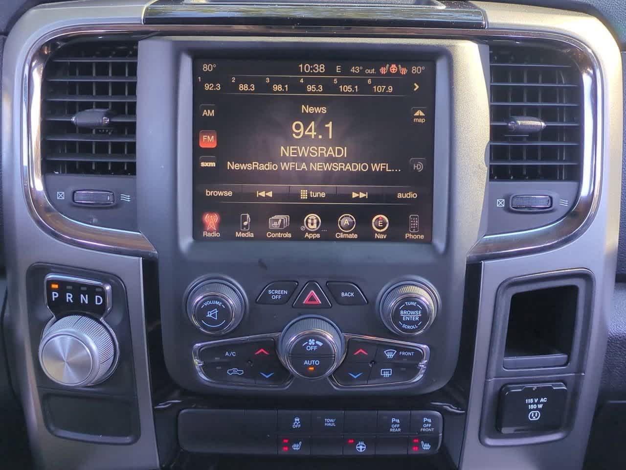 Thumbnail: 2014 RAM 1500 - 27