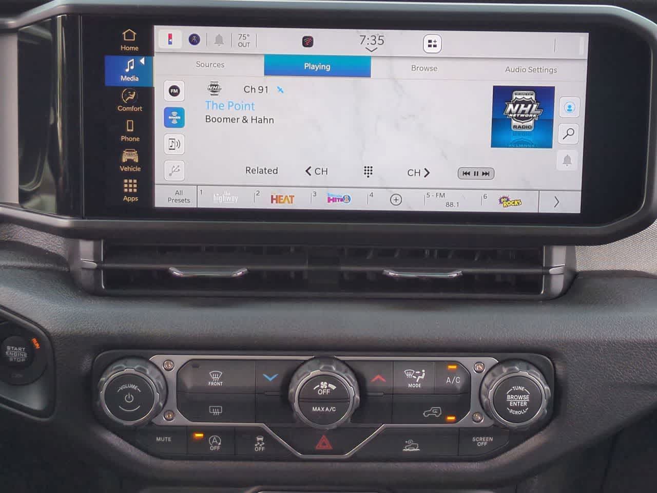 Thumbnail: 2026 Jeep Wrangler - 27