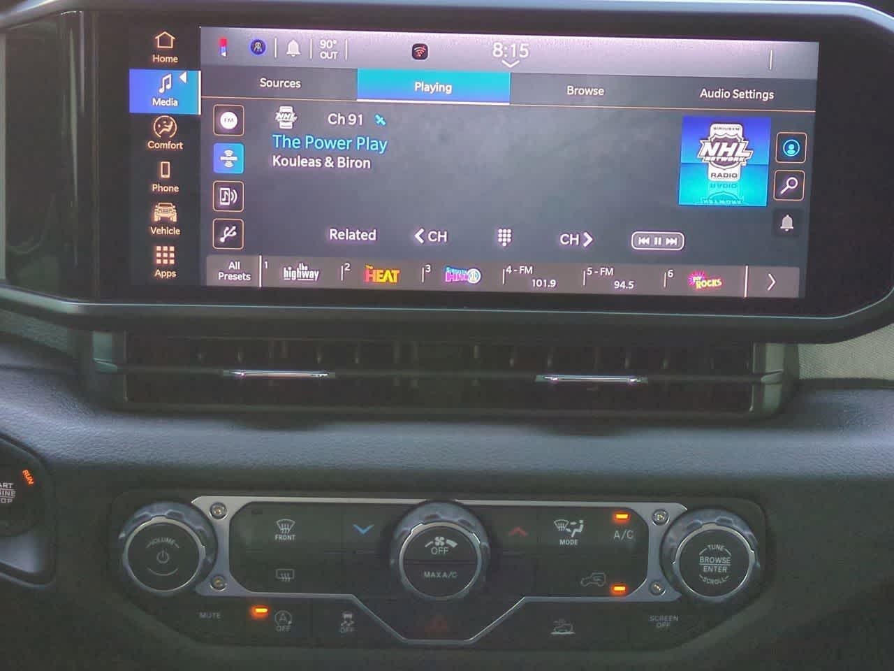 Thumbnail: 2026 Jeep Wrangler - 28