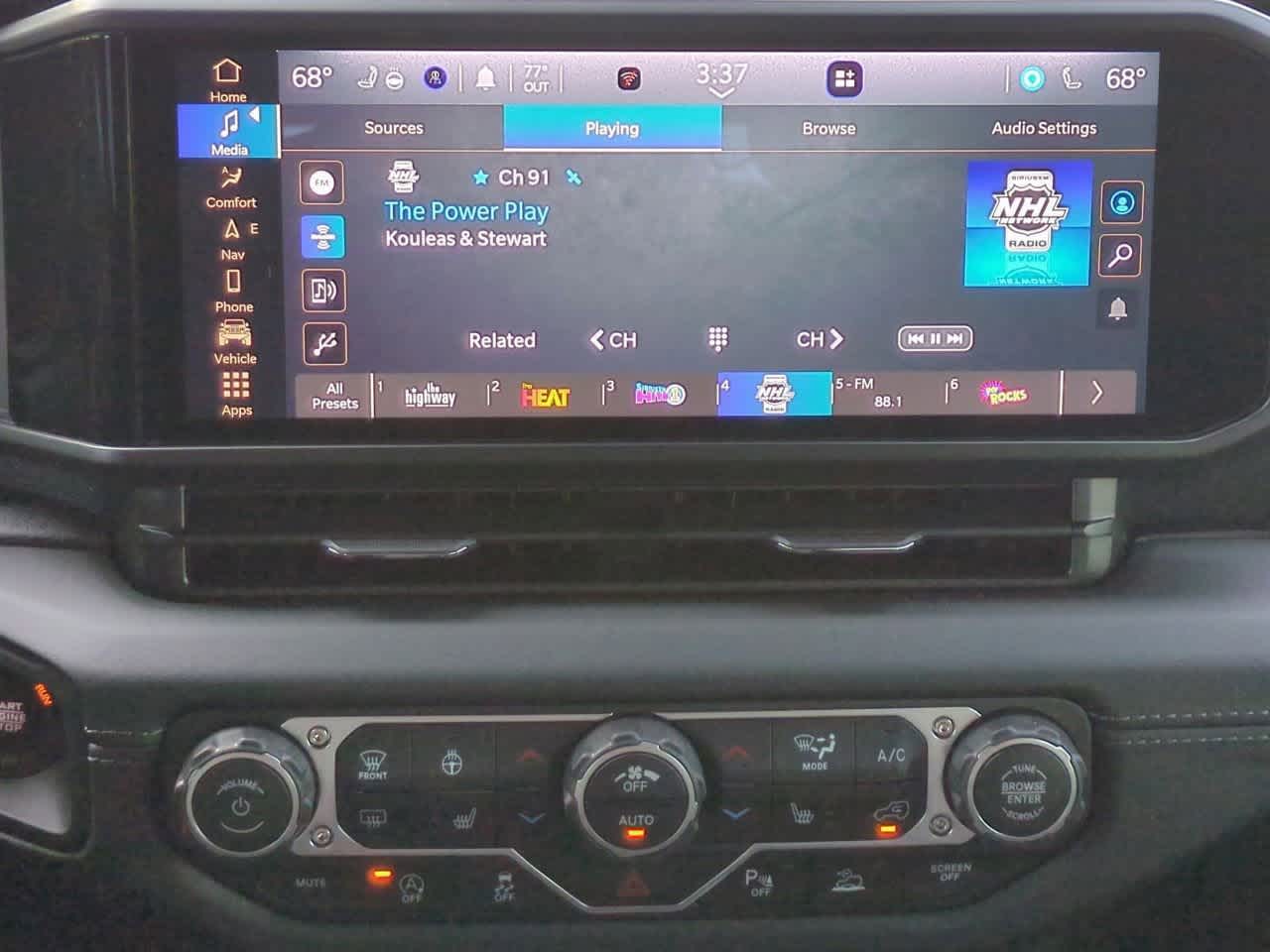 Thumbnail: 2026 Jeep Wrangler - 27