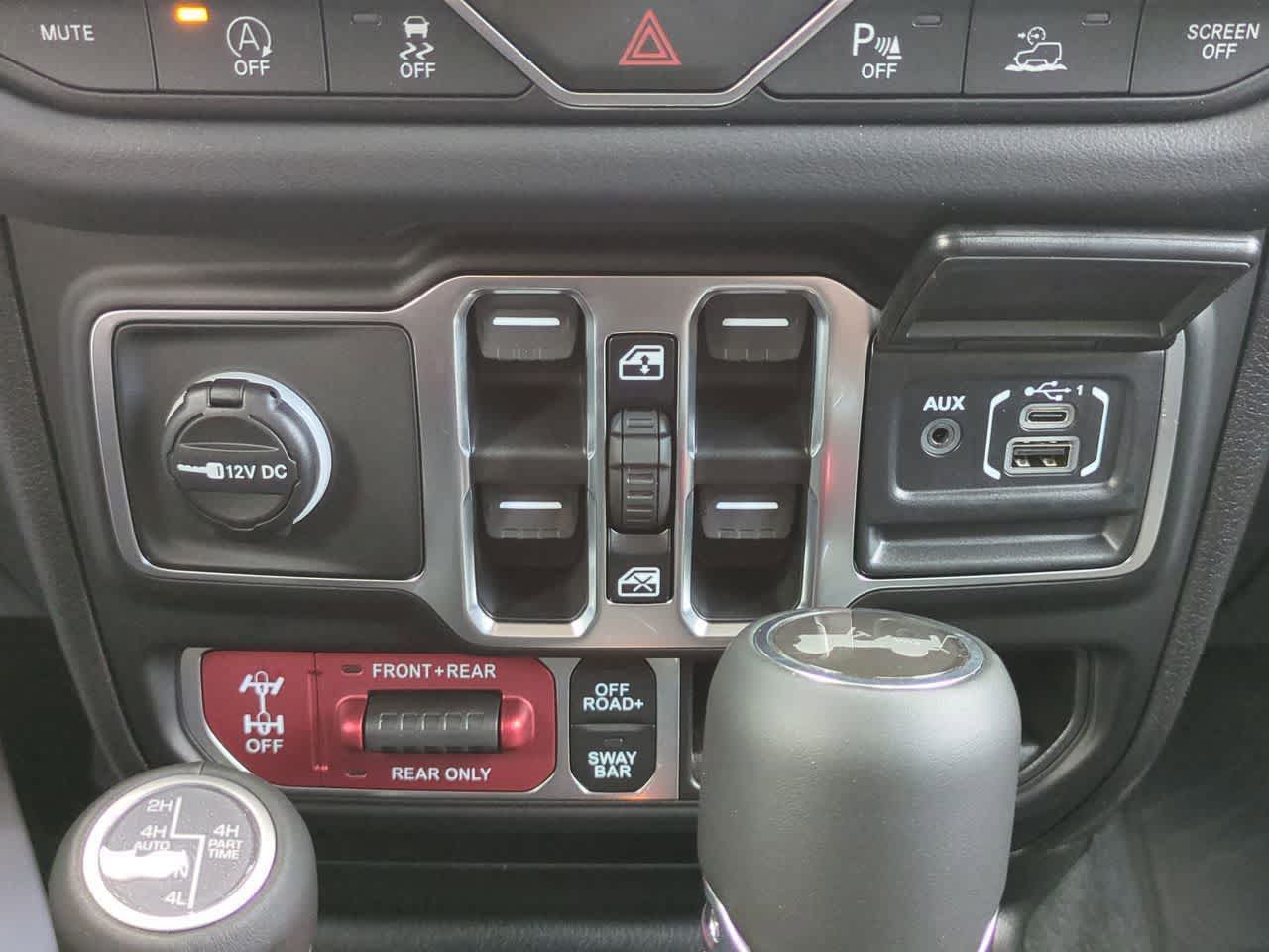 Thumbnail: 2026 Jeep Wrangler - 32