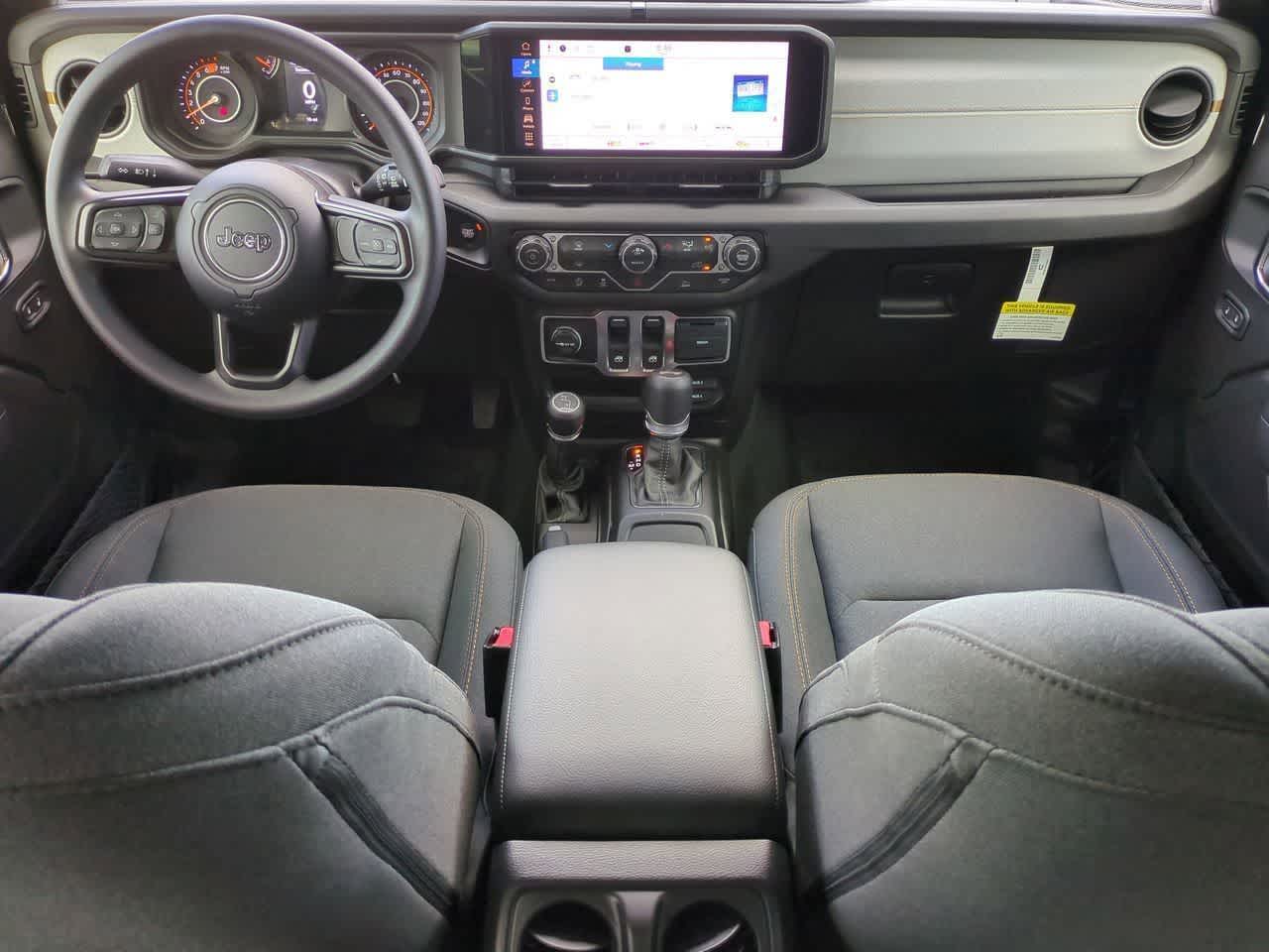 Thumbnail: 2026 Jeep Wrangler - 15