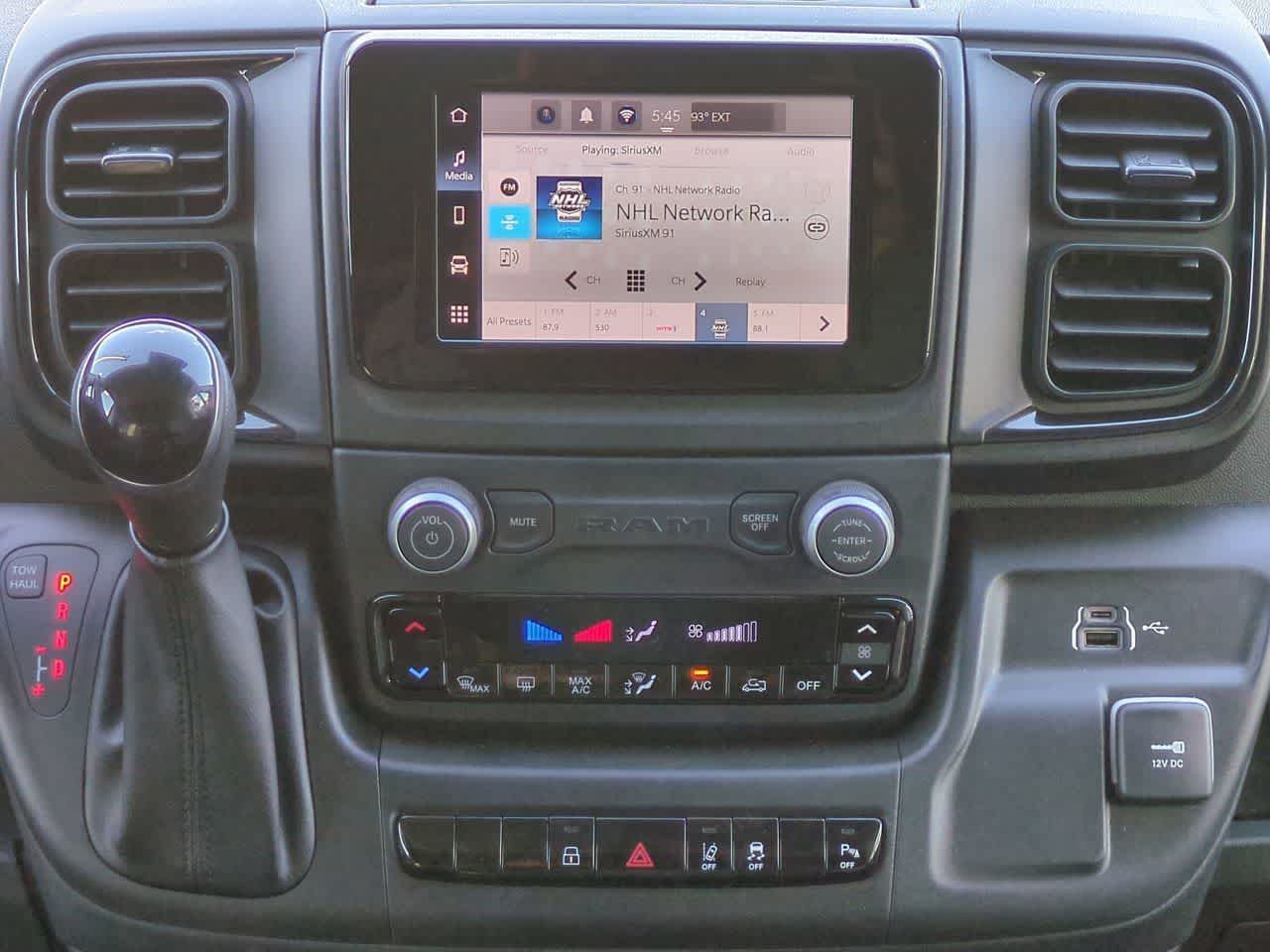 Thumbnail: 2026 RAM ProMaster - 26