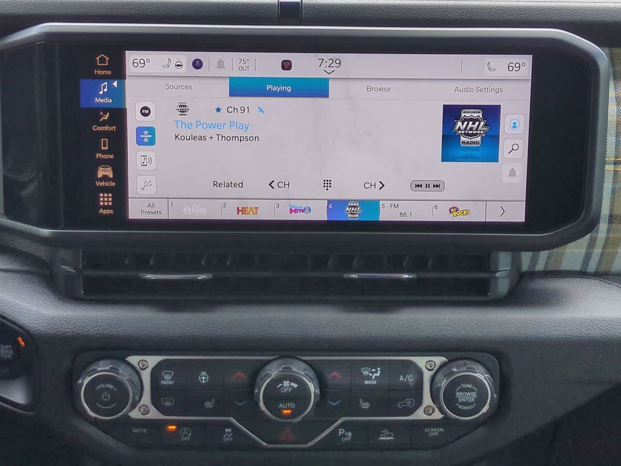 Thumbnail: 2026 Jeep Wrangler - 28